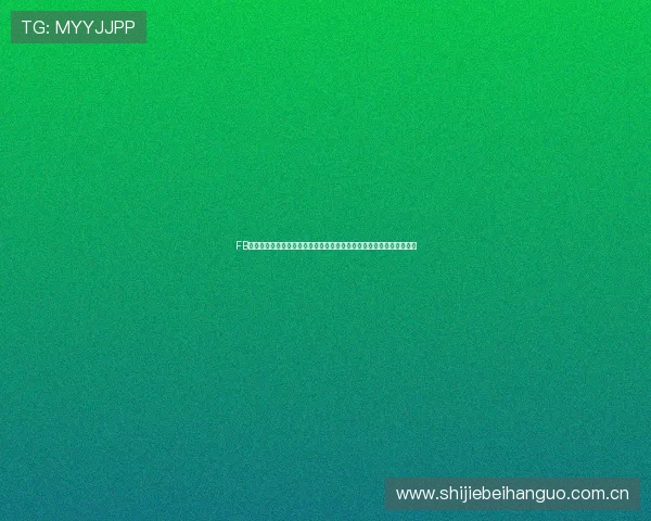 FB体育网页登录入口注册步骤:快速进入世界杯主题报道专区的完整指南 FB体育网页登录入口注册步骤:快速进入世界杯主题报道专区的完整指南