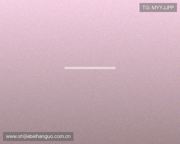 斗球直播在线下载官网:全面覆盖世界杯赛事直播,满足不同用户的观看需求 斗球直播在线下载官网:全面覆盖世界杯赛事直播,满足不同用户的观看需求